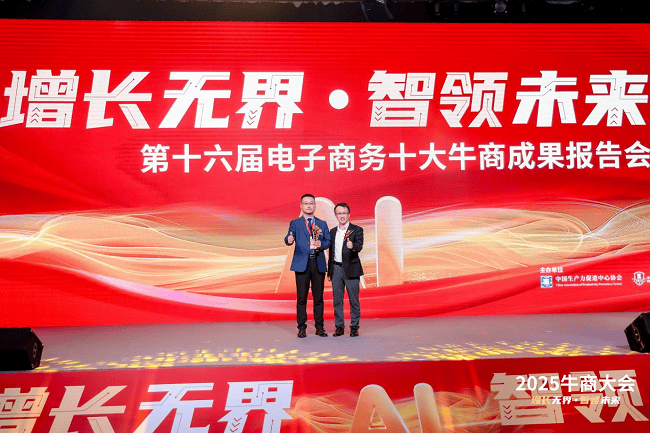 譽峰變頻器全域營銷破局產業(yè)新章:變頻器